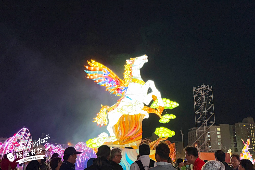 【2026台灣燈會在嘉義】點燈活動＆遊行資訊&交通方式~高10公尺的瑪利歐主燈登場!