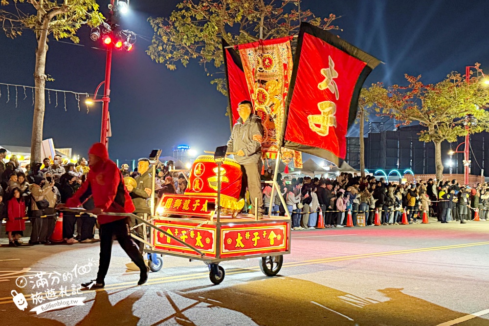 【2026台灣燈會在嘉義】點燈活動＆遊行資訊&交通方式~高10公尺的瑪利歐主燈登場!