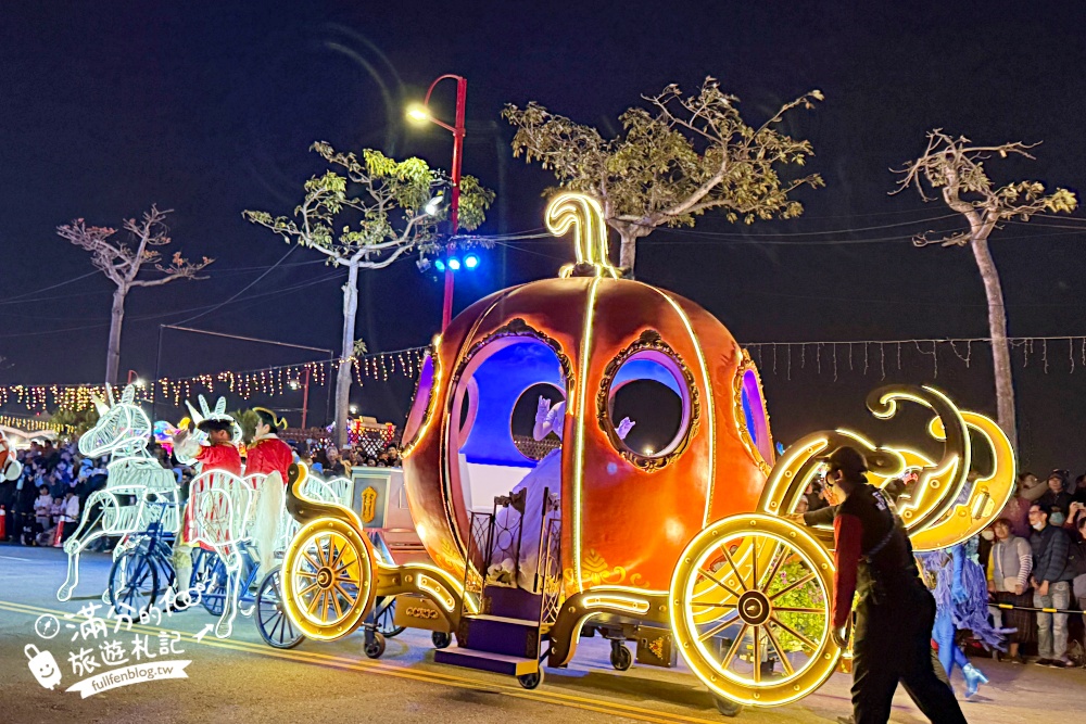 【2026台灣燈會在嘉義】點燈活動＆遊行資訊&交通方式~高10公尺的瑪利歐主燈登場!
