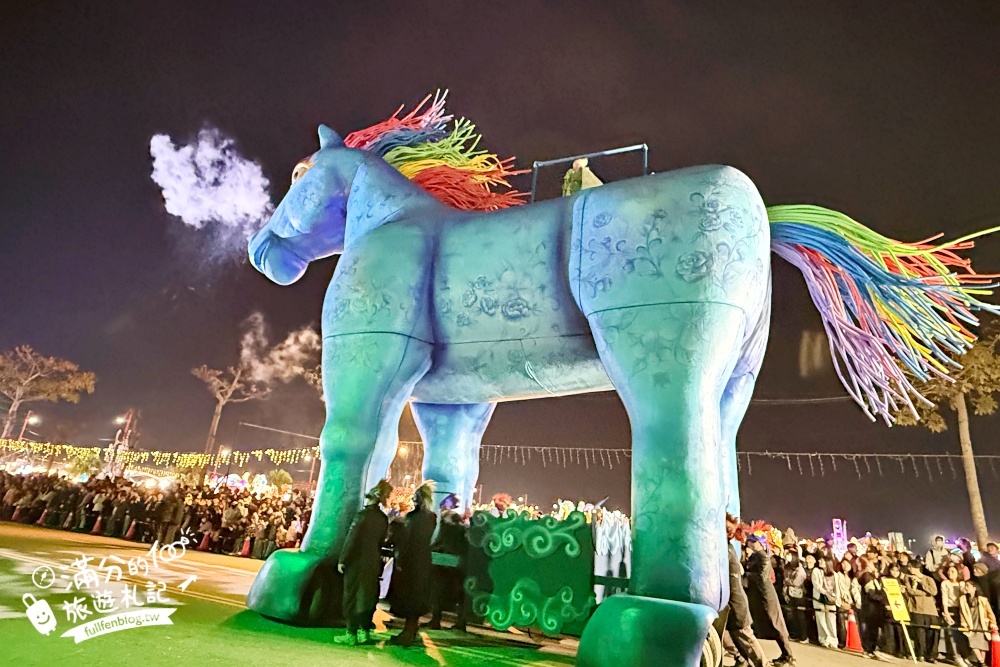 【2026台灣燈會在嘉義】點燈活動＆遊行資訊&交通方式~高10公尺的瑪利歐主燈登場!