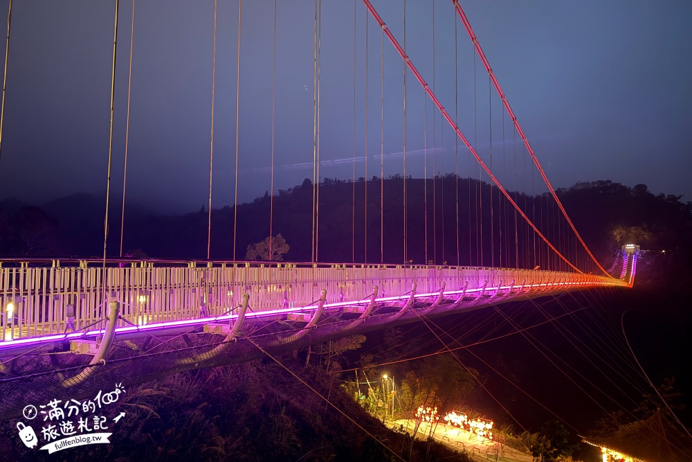 【太平雲梯夜間點燈時間】每週只開放一天星光通行,海拔1000公尺的星光大道,將星空和百萬夜景燈海盡收眼底!