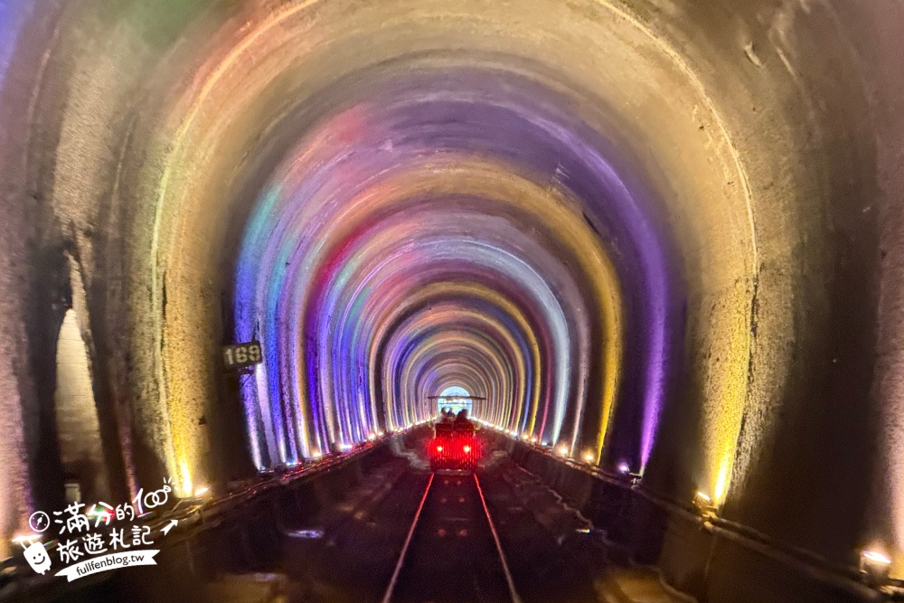 【2026苗栗舊山線鐵道自行車玩樂指南】帶三歲小孩也能玩！全新購票方式&交通停車資訊,熱門C路線鯉魚潭水庫,探索最美的隧道秘境!