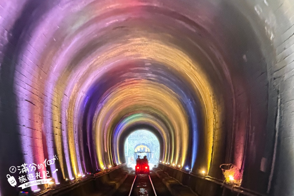 【2026苗栗舊山線鐵道自行車玩樂指南】帶三歲小孩也能玩！全新購票方式&交通停車資訊,熱門C路線鯉魚潭水庫,探索最美的隧道秘境!