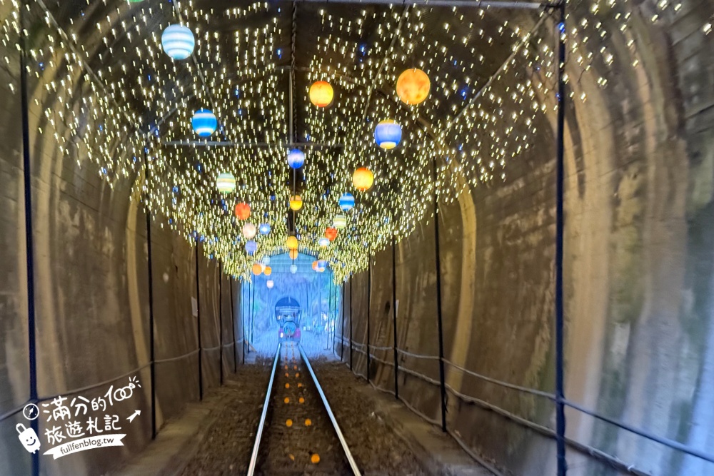 【2026苗栗舊山線鐵道自行車玩樂指南】帶三歲小孩也能玩！全新購票方式&交通停車資訊,熱門C路線鯉魚潭水庫,探索最美的隧道秘境!