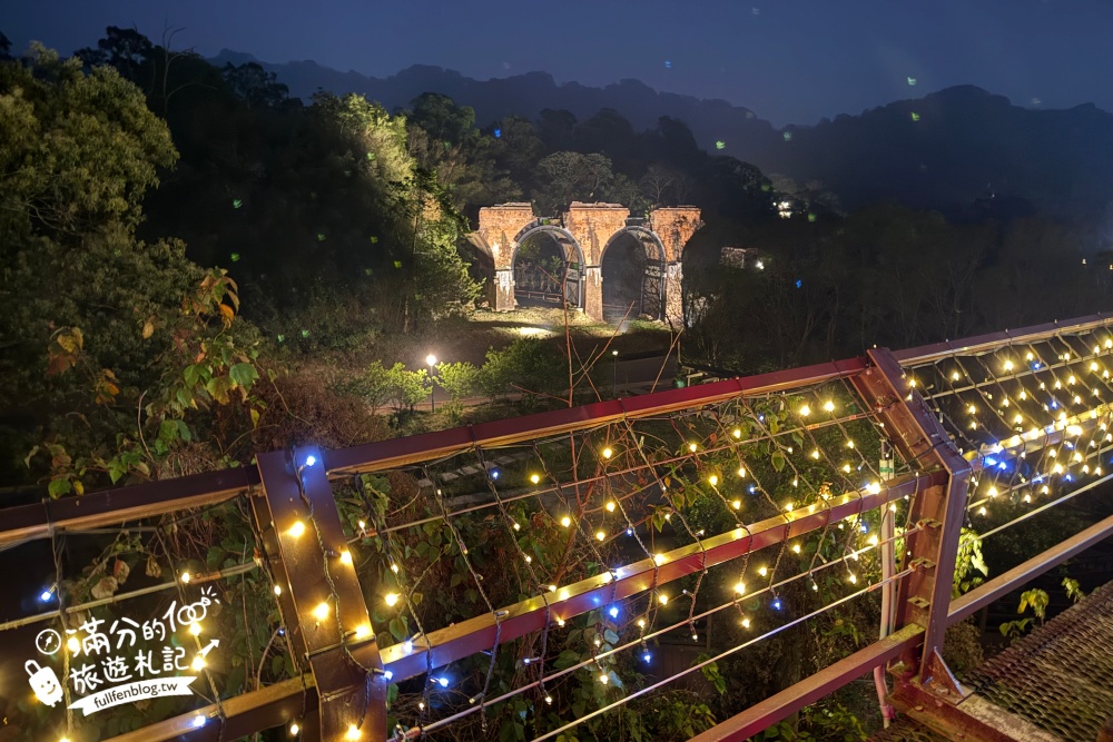 【2026苗栗舊山線鐵道自行車玩樂指南】帶三歲小孩也能玩！全新購票方式&交通停車資訊,熱門C路線鯉魚潭水庫,探索最美的隧道秘境!