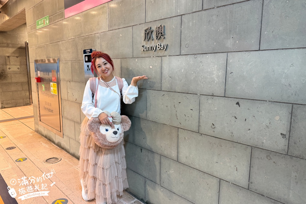 【2026香港迪士尼樂園攻略】哪類人必買快速通關迪士尼尊享卡,提前一小時入園優勢是什麼?加碼必看遊行和精彩煙火秀.親子同行這樣安排超輕鬆! 【2026香港迪士尼樂園攻略】哪類人必買快速通關迪士尼尊享卡,提前一小時入園優勢是什麼?加碼必看遊行和精彩煙火秀.親子同行這樣安排超輕鬆!