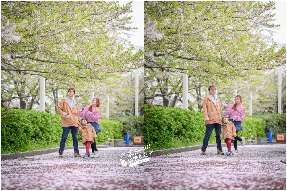 名古屋親子景點【戶田川綠地公園】免門票入園.必體驗賞櫻高空腳踏車.滾輪溜滑梯.遊戲場通通免費玩!
