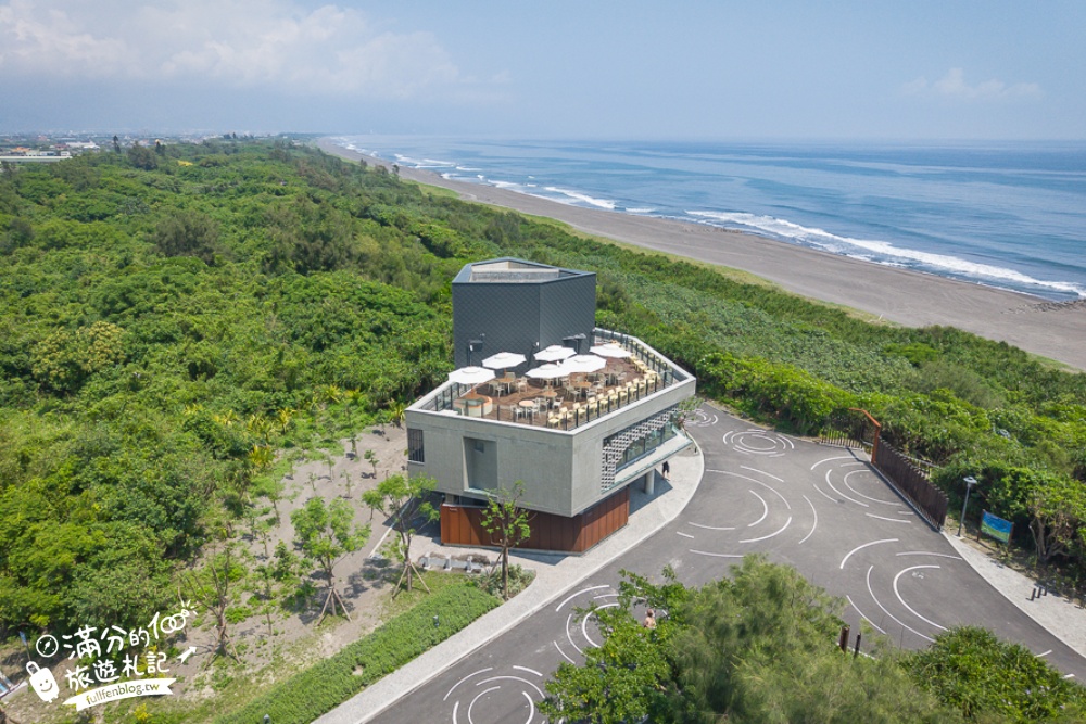 宜蘭【等日初】壯圍最新海景第一排景觀咖啡館.眺望龜山島.步行一分鐘即達海灘!