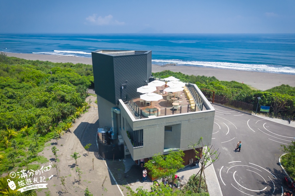 宜蘭【等日初】壯圍最新海景第一排景觀咖啡館.眺望龜山島.步行一分鐘即達海灘!