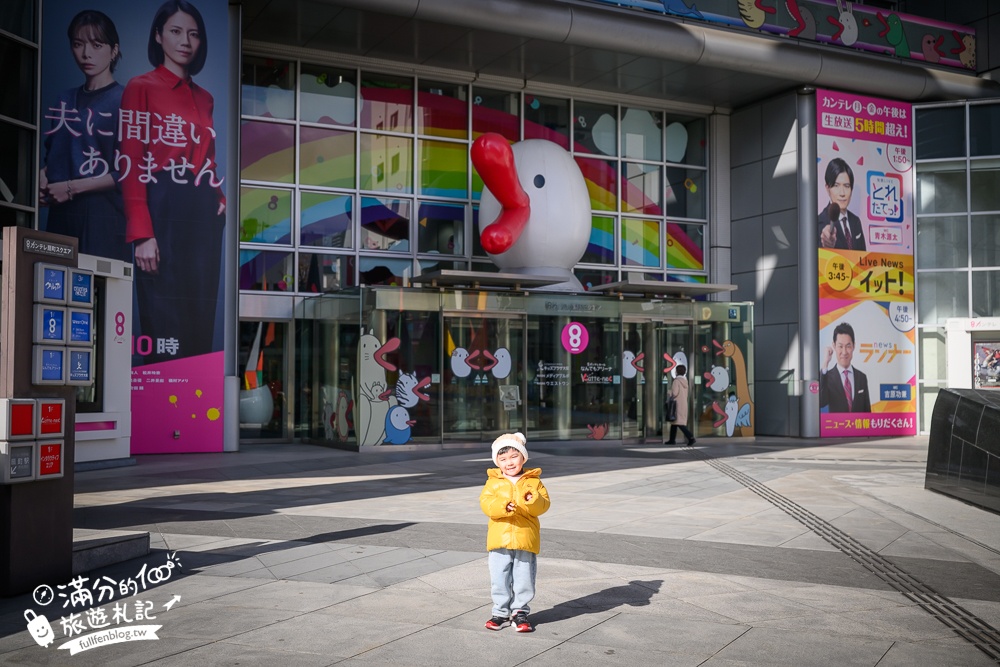 大阪親子景點【大阪兒童樂園Kids Plaza Osaka】全室內的土耳其城堡,兒童職業體驗.必玩巨大泡泡機!