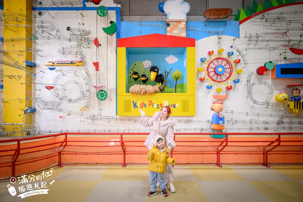 大阪親子景點【大阪兒童樂園Kids Plaza Osaka】全室內的土耳其城堡,兒童職業體驗.必玩巨大泡泡機!