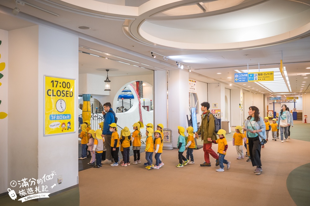 大阪親子景點【大阪兒童樂園Kids Plaza Osaka】全室內的土耳其城堡,兒童職業體驗.必玩巨大泡泡機!