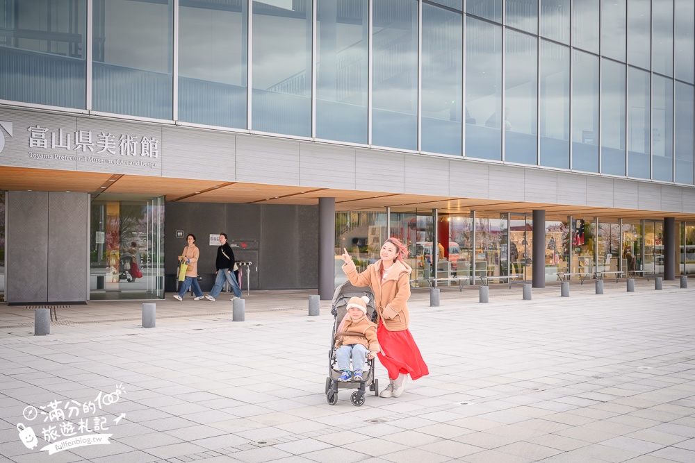 富山景點【星巴克富山環水公園店】世界最美星巴克！富岩運河環水公園全攻略,交通.櫻花季&必拍角度分享!