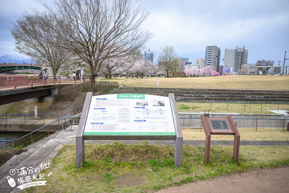 富山景點【星巴克富山環水公園店】世界最美星巴克！富岩運河環水公園全攻略,交通.櫻花季&必拍角度分享!
