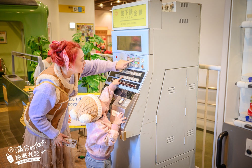 大阪親子景點【大阪兒童樂園Kids Plaza Osaka】全室內的土耳其城堡,兒童職業體驗.必玩巨大泡泡機!