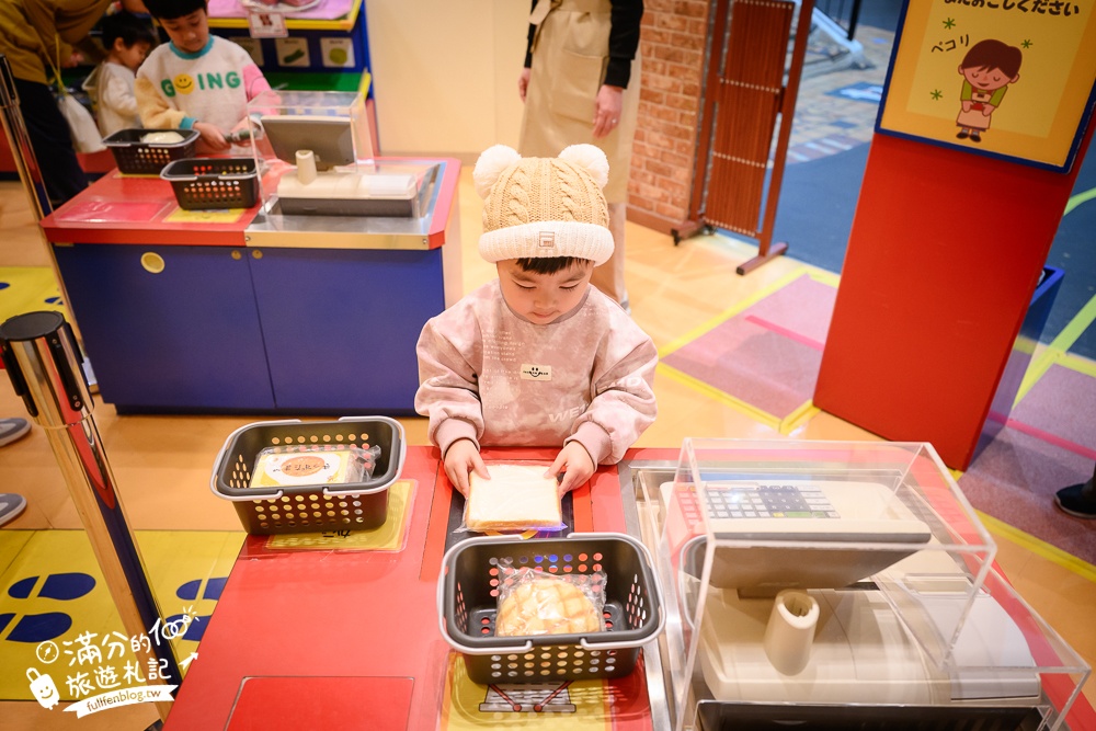 大阪親子景點【大阪兒童樂園Kids Plaza Osaka】全室內的土耳其城堡,兒童職業體驗.必玩巨大泡泡機!