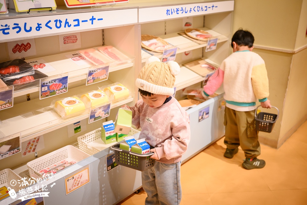 大阪親子景點【大阪兒童樂園Kids Plaza Osaka】全室內的土耳其城堡,兒童職業體驗.必玩巨大泡泡機!