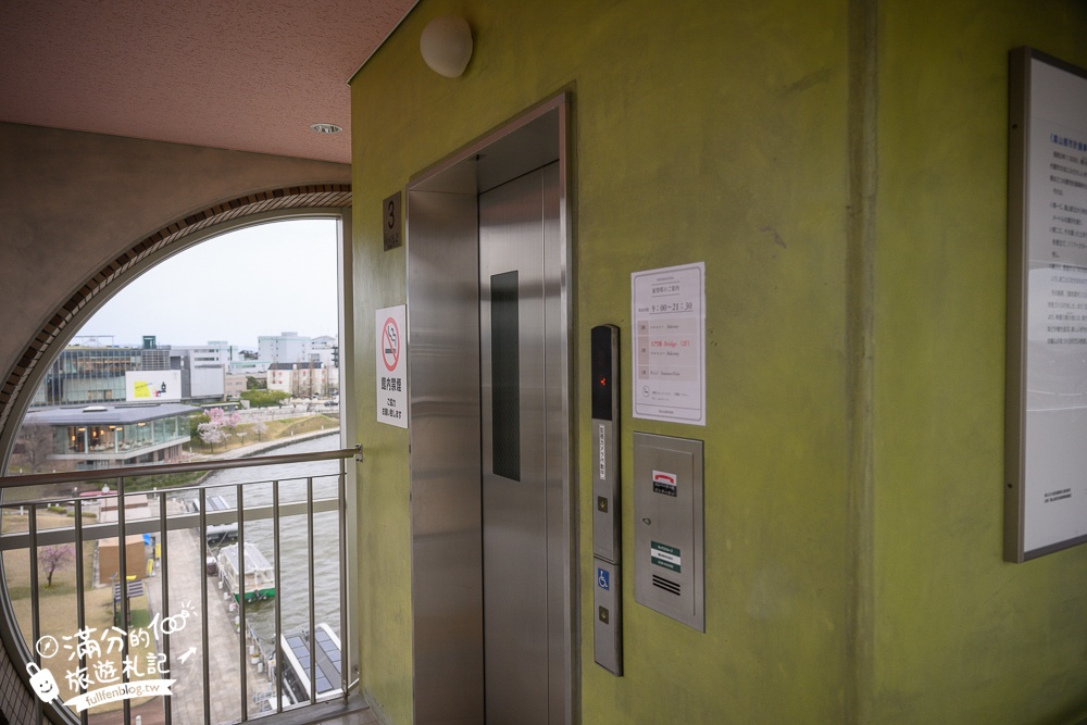 富山景點【星巴克富山環水公園店】世界最美星巴克！富岩運河環水公園全攻略,交通.櫻花季&必拍角度分享!