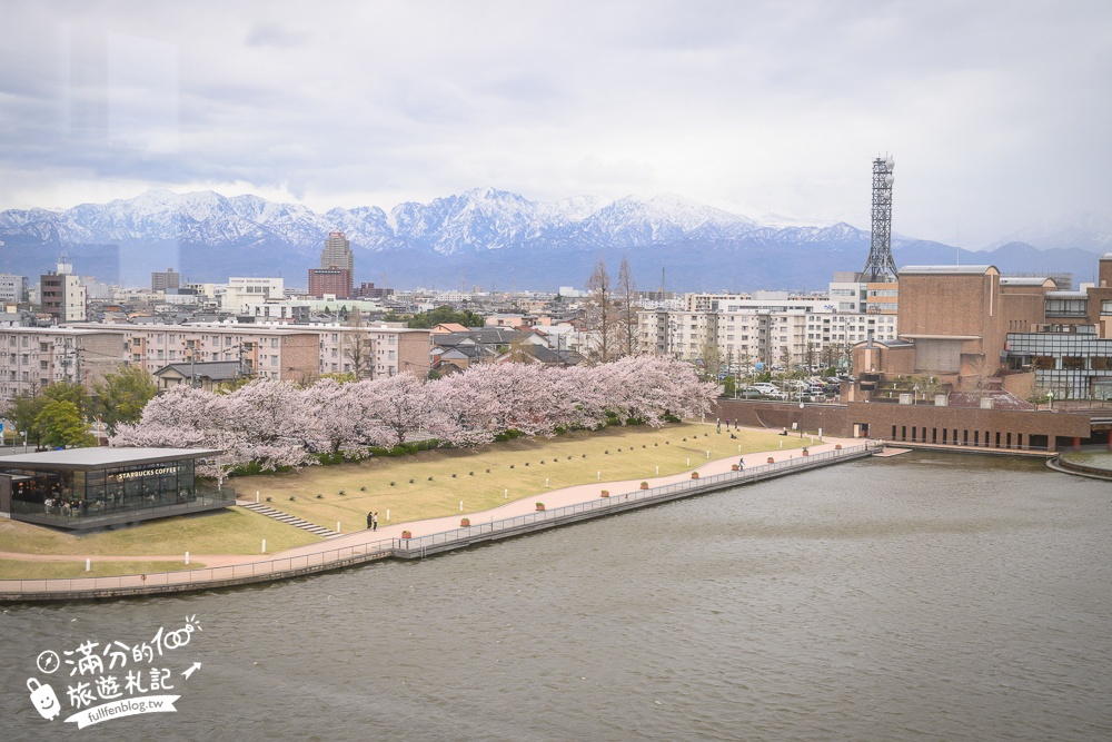 富山景點【星巴克富山環水公園店】世界最美星巴克！富岩運河環水公園全攻略,交通.櫻花季&必拍角度分享!