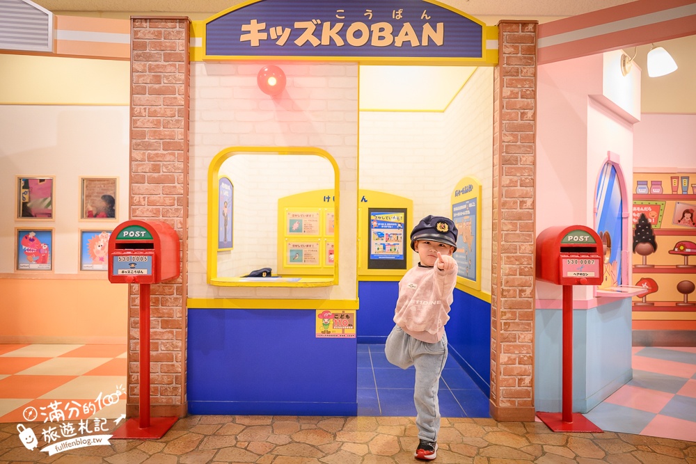 大阪親子景點【大阪兒童樂園Kids Plaza Osaka】全室內的土耳其城堡,兒童職業體驗.必玩巨大泡泡機!