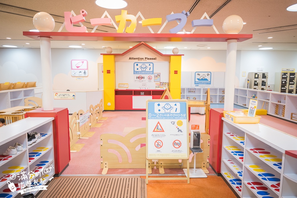 大阪親子景點【大阪兒童樂園Kids Plaza Osaka】全室內的土耳其城堡,兒童職業體驗.必玩巨大泡泡機!