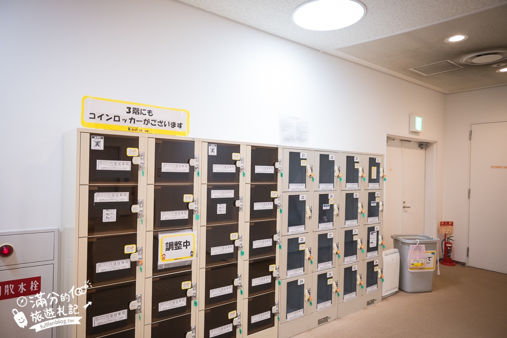 大阪親子景點【大阪兒童樂園Kids Plaza Osaka】全室內的土耳其城堡,兒童職業體驗.必玩巨大泡泡機!