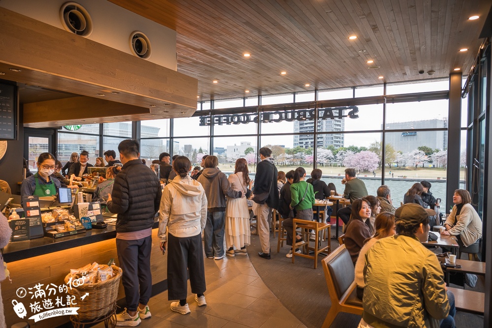 富山景點【星巴克富山環水公園店】世界最美星巴克！富岩運河環水公園全攻略,交通.櫻花季&必拍角度分享!