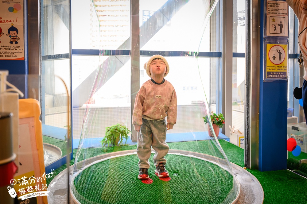 大阪親子景點【大阪兒童樂園Kids Plaza Osaka】全室內的土耳其城堡,兒童職業體驗.必玩巨大泡泡機!