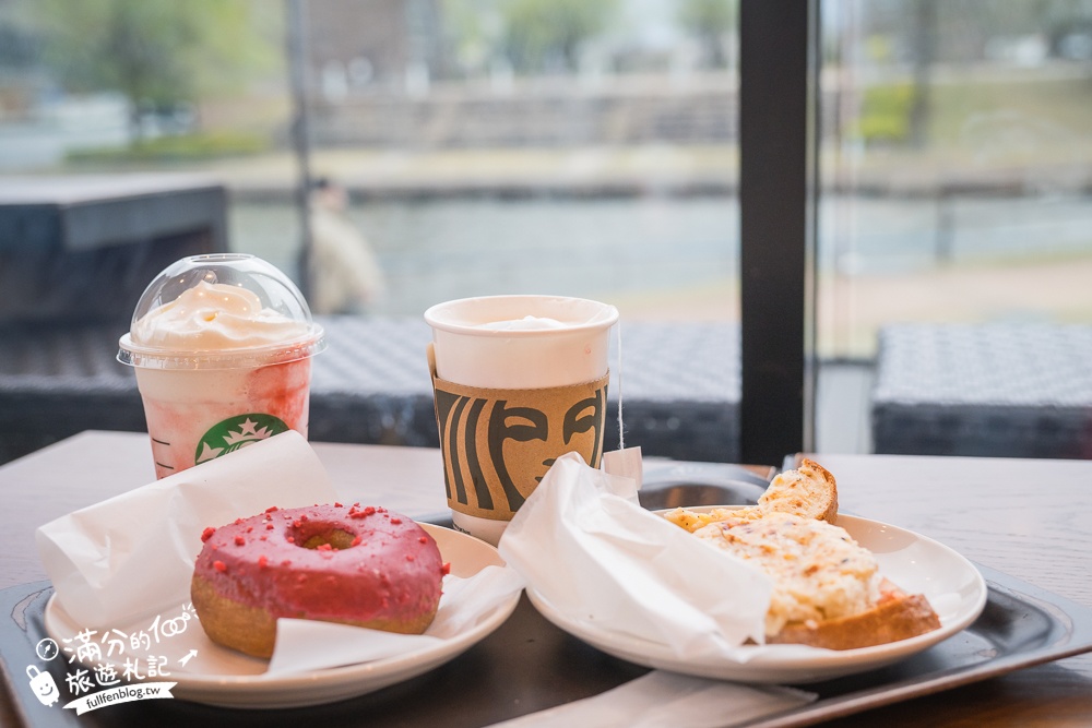 富山景點【星巴克富山環水公園店】世界最美星巴克！富岩運河環水公園全攻略,交通.櫻花季&必拍角度分享!