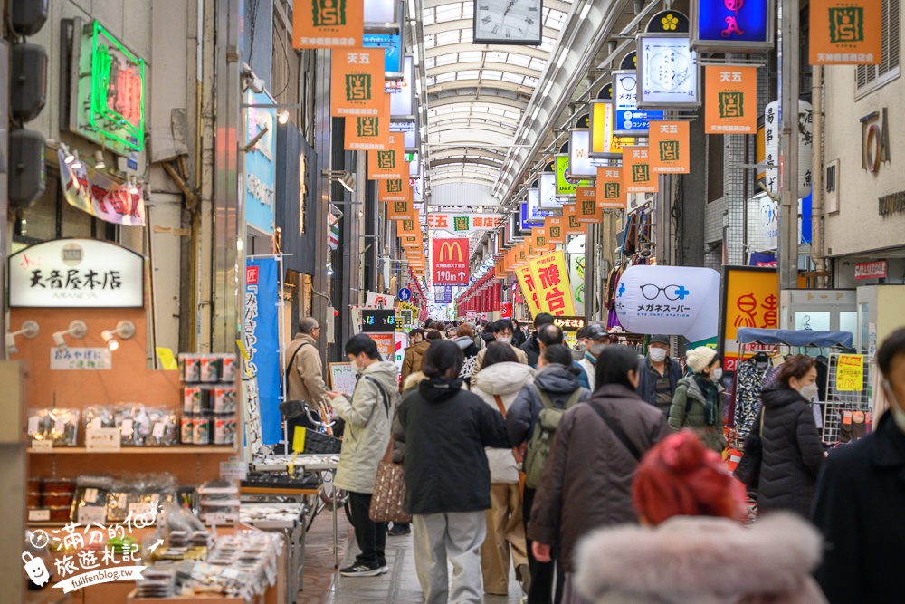 大阪親子景點【大阪兒童樂園Kids Plaza Osaka】全室內的土耳其城堡,兒童職業體驗.必玩巨大泡泡機!