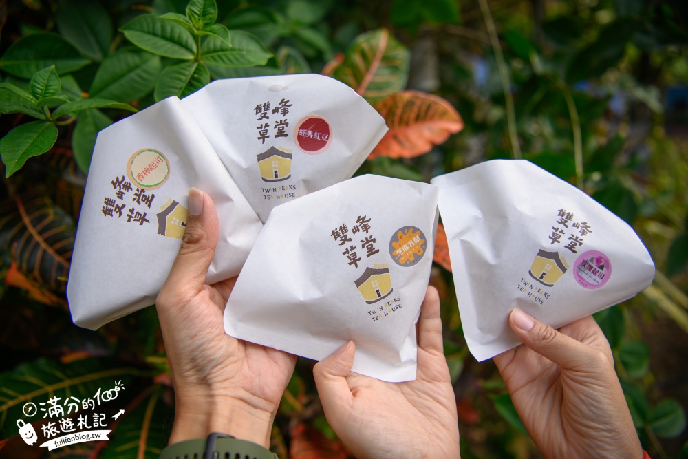 苗栗【雙峰草堂】隱身山林間的銅鑼燒玻璃茶屋.職人手作銅鑼燒,還能欣賞油桐花!