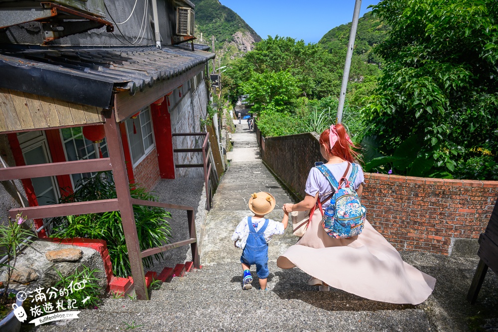 瑞芳景點【祈堂老街一日遊】金瓜石美拍亮點,祈堂路彩虹階梯,金瓜石文化館，必吃山頂豆花&老礦工食堂!