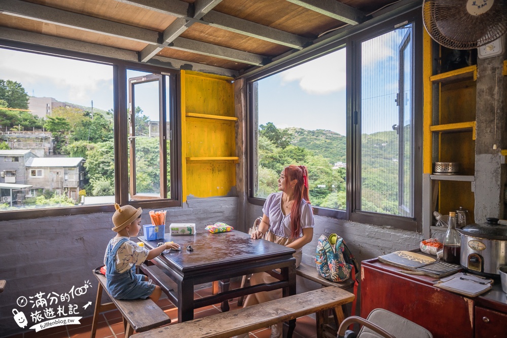 瑞芳景點【祈堂老街一日遊】金瓜石美拍亮點,祈堂路彩虹階梯,金瓜石文化館，必吃山頂豆花&老礦工食堂!