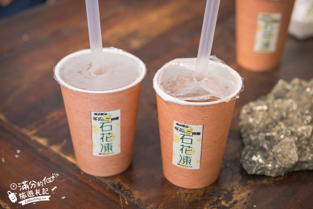 瑞芳景點【祈堂老街一日遊】金瓜石美拍亮點,祈堂路彩虹階梯,金瓜石文化館，必吃山頂豆花&老礦工食堂!