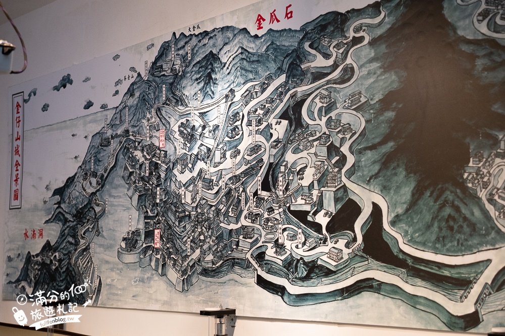 瑞芳景點【祈堂老街一日遊】金瓜石美拍亮點,祈堂路彩虹階梯,金瓜石文化館，必吃山頂豆花&老礦工食堂!