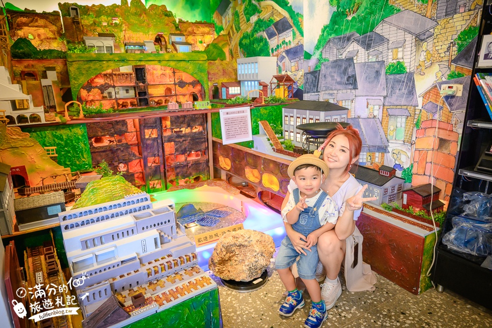 瑞芳景點【祈堂老街一日遊】金瓜石美拍亮點,祈堂路彩虹階梯,金瓜石文化館，必吃山頂豆花&老礦工食堂!