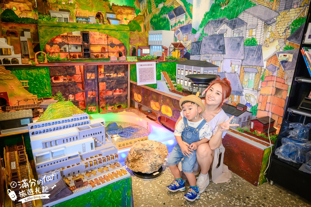瑞芳景點【祈堂老街一日遊】金瓜石美拍亮點,祈堂路彩虹階梯,金瓜石文化館，必吃山頂豆花&老礦工食堂!