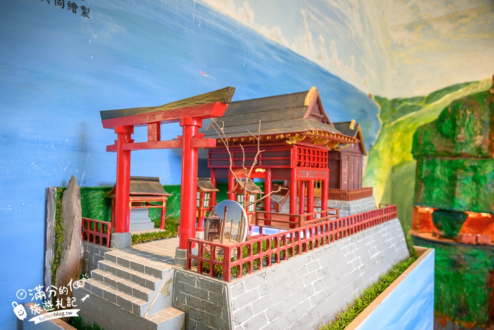 瑞芳景點【祈堂老街一日遊】金瓜石美拍亮點,祈堂路彩虹階梯,金瓜石文化館，必吃山頂豆花&老礦工食堂!