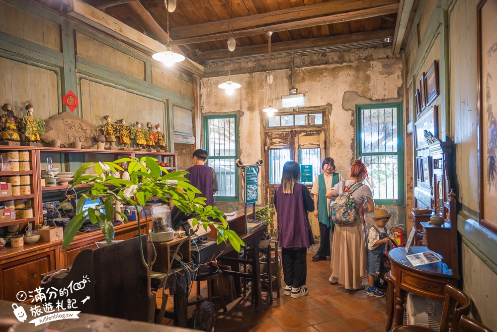 新北【九份茶坊】九份第一間茶藝館！百年古厝茶樓~走進神隱少女的下午茶時光!