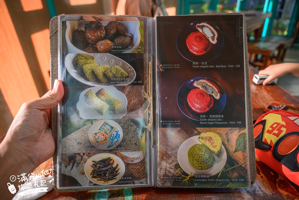 新北【九份茶坊】九份第一間茶藝館！百年古厝茶樓~走進神隱少女的下午茶時光!