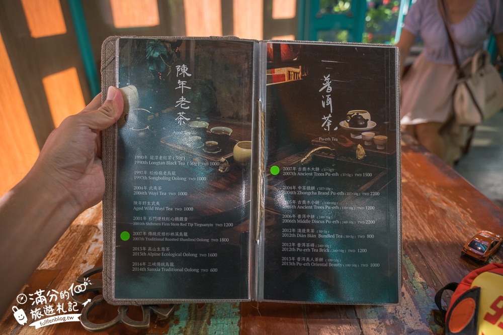 新北【九份茶坊】九份第一間茶藝館！百年古厝茶樓~走進神隱少女的下午茶時光!