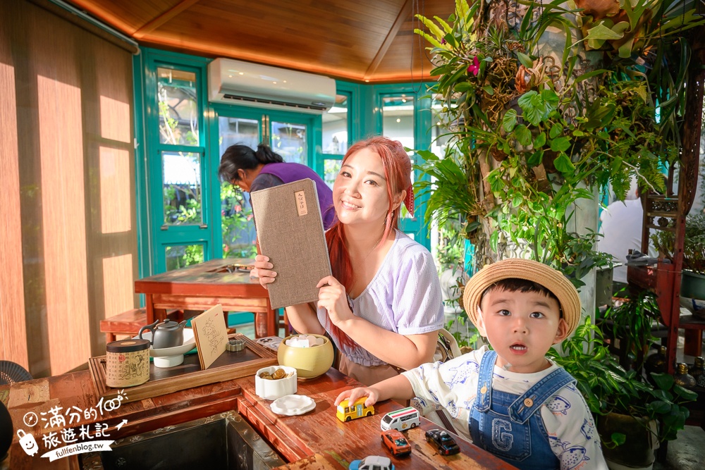 新北【九份茶坊】九份第一間茶藝館！百年古厝茶樓~走進神隱少女的下午茶時光!