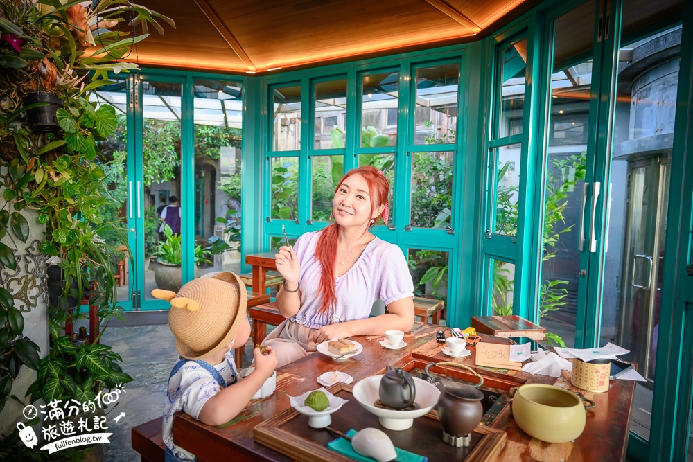 新北【九份茶坊】九份第一間茶藝館！百年古厝茶樓~走進神隱少女的下午茶時光!