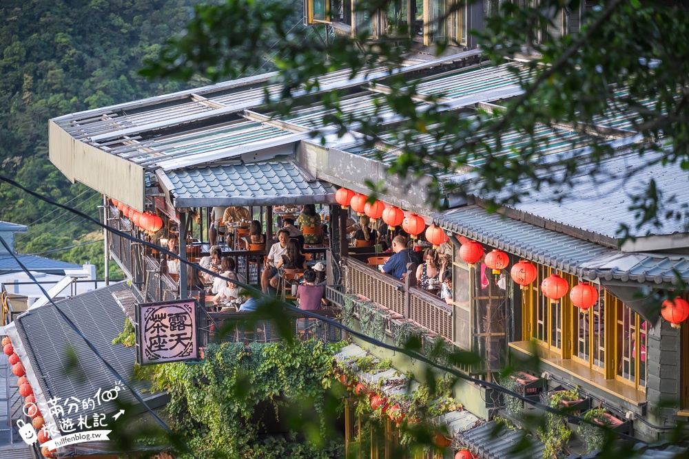 新北【九份茶坊】九份第一間茶藝館！百年古厝茶樓~走進神隱少女的下午茶時光!