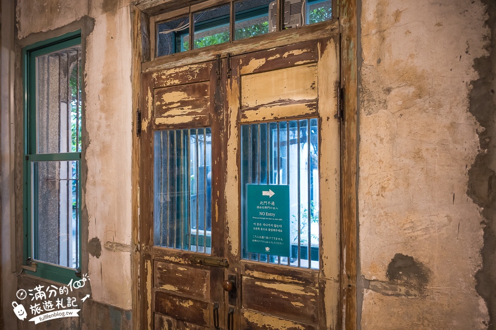 新北【九份茶坊】九份第一間茶藝館！百年古厝茶樓~走進神隱少女的下午茶時光!