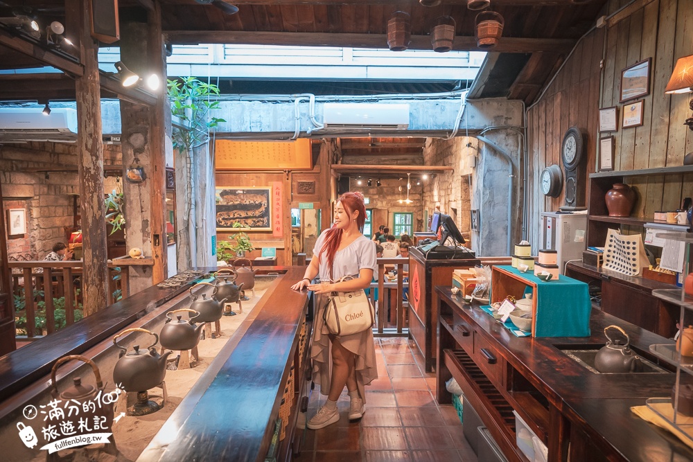 新北【九份茶坊】九份第一間茶藝館！百年古厝茶樓~走進神隱少女的下午茶時光!