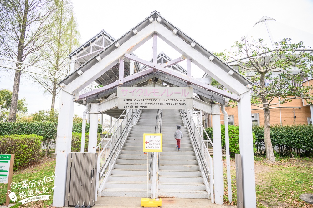 名古屋親子景點【戶田川綠地公園】免門票入園.必體驗賞櫻高空腳踏車.滾輪溜滑梯.遊戲場通通免費玩!