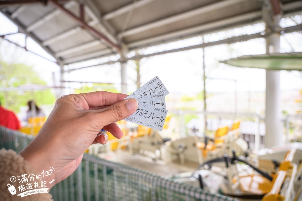 名古屋親子景點【戶田川綠地公園】免門票入園.必體驗賞櫻高空腳踏車.滾輪溜滑梯.遊戲場通通免費玩!