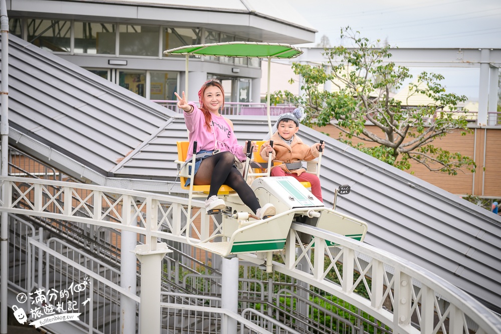 名古屋親子景點【戶田川綠地公園】免門票入園.必體驗賞櫻高空腳踏車.滾輪溜滑梯.遊戲場通通免費玩!