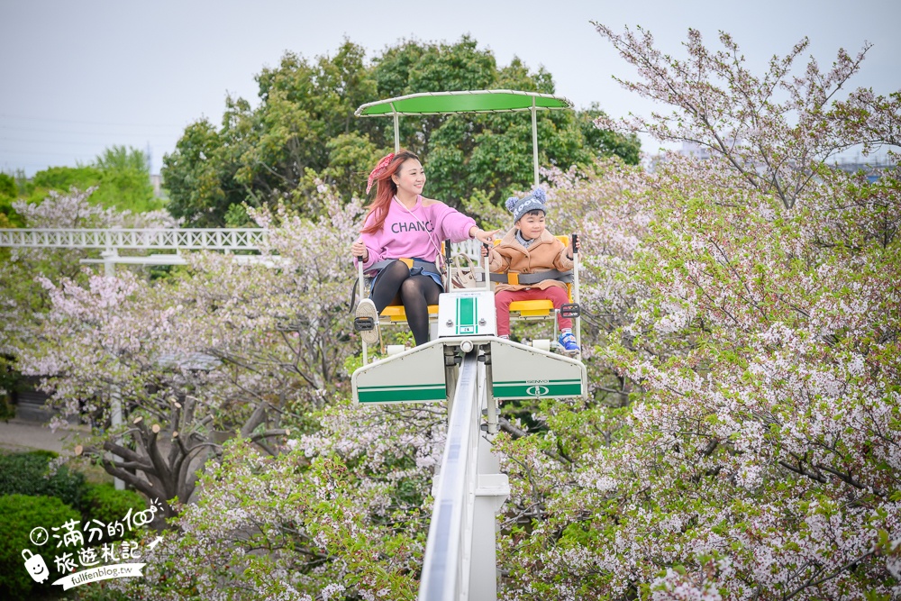 名古屋親子景點【戶田川綠地公園】免門票入園.必體驗賞櫻高空腳踏車.滾輪溜滑梯.遊戲場通通免費玩!
